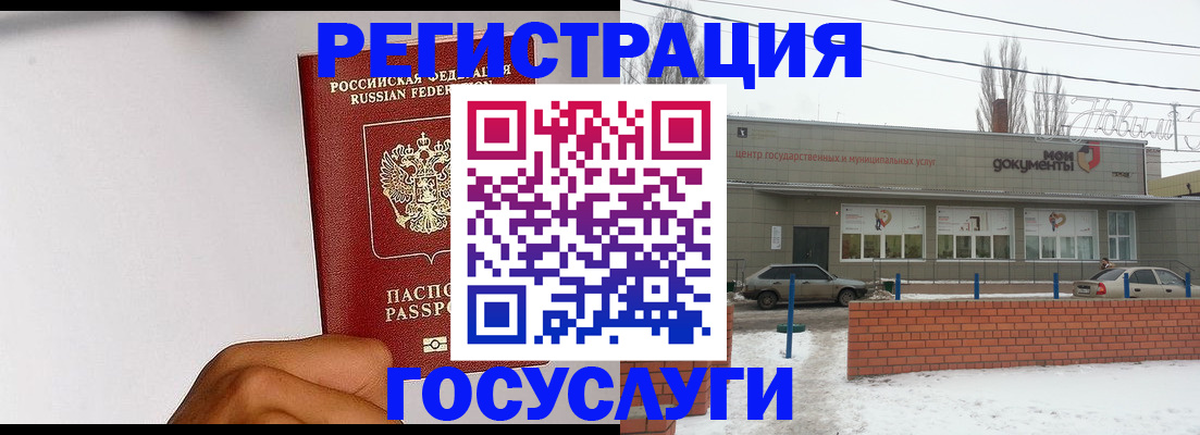 форма 3 в Цивильске