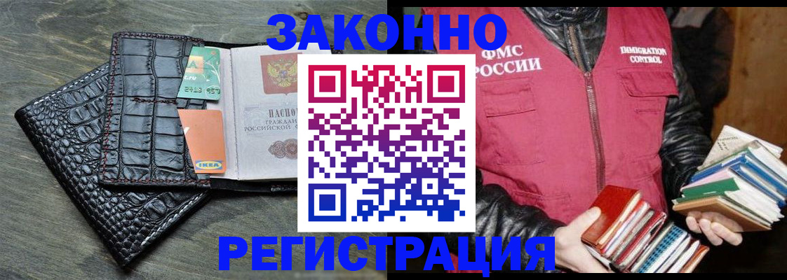 форма 3 в Цивильске
